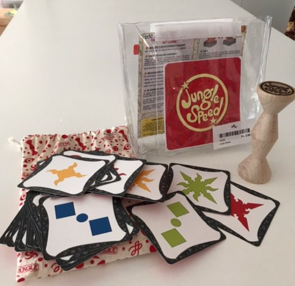 Spiel 1032.0